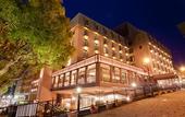 Туры в отель Crowne Plaza ANA Nagasaki Gloverhill by IHG