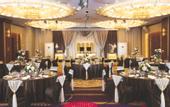 Туры в отель Crowne Plaza ANA Nagasaki Gloverhill by IHG