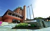 Туры в отель Crowne Plaza ANA Nagasaki Gloverhill by IHG