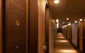 Туры в отель Crowne Plaza ANA Nagasaki Gloverhill by IHG