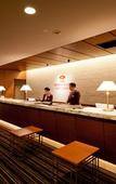 Туры в отель Crowne Plaza ANA Nagasaki Gloverhill by IHG