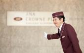 Туры в отель Crowne Plaza ANA Nagasaki Gloverhill by IHG