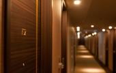 Туры в отель Crowne Plaza ANA Nagasaki Gloverhill by IHG