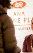 Туры в отель Crowne Plaza ANA Nagasaki Gloverhill by IHG