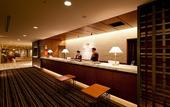 Туры в отель Crowne Plaza ANA Nagasaki Gloverhill by IHG