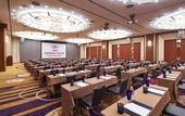 Туры в отель Crowne Plaza ANA Nagasaki Gloverhill by IHG