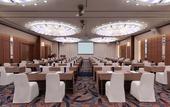 Туры в отель Crowne Plaza ANA Nagasaki Gloverhill by IHG
