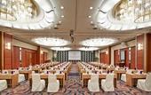 Туры в отель Crowne Plaza ANA Nagasaki Gloverhill by IHG