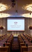 Туры в отель Crowne Plaza ANA Nagasaki Gloverhill by IHG