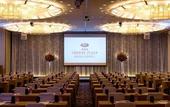 Туры в отель Crowne Plaza ANA Nagasaki Gloverhill by IHG