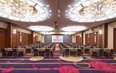 Туры в отель Crowne Plaza ANA Nagasaki Gloverhill by IHG