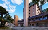 Туры в отель Crowne Plaza ANA Nagasaki Gloverhill by IHG