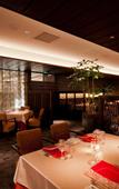 Туры в отель Crowne Plaza ANA Nagasaki Gloverhill by IHG
