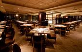 Туры в отель Crowne Plaza ANA Nagasaki Gloverhill by IHG