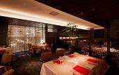 Туры в отель Crowne Plaza ANA Nagasaki Gloverhill by IHG