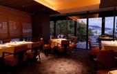 Туры в отель Crowne Plaza ANA Nagasaki Gloverhill by IHG
