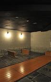 Туры в отель Kagoshima Sunamushi Onsen Ibusuki Hakusuikan