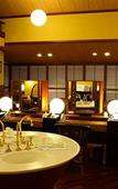 Туры в отель Kagoshima Sunamushi Onsen Ibusuki Hakusuikan