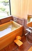 Туры в отель Kagoshima Sunamushi Onsen Ibusuki Hakusuikan