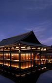 Туры в отель Kagoshima Sunamushi Onsen Ibusuki Hakusuikan