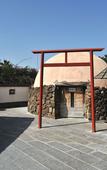 Туры в отель Kagoshima Sunamushi Onsen Ibusuki Hakusuikan
