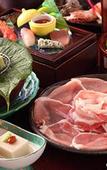 Туры в отель Kagoshima Sunamushi Onsen Ibusuki Hakusuikan