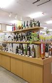 Туры в отель Kagoshima Sunamushi Onsen Ibusuki Hakusuikan