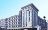 Туры в отель Vienna International Hotel(Qingdao Liuting Airport High Speed Railway North Station)