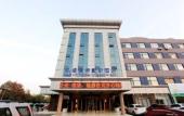 Туры в отель Vienna International Hotel(Qingdao Liuting Airport High Speed Railway North Station)