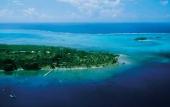 Туры в отель Jean-Michel Cousteau Fiji Islands Resort