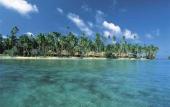 Туры в отель Jean-Michel Cousteau Fiji Islands Resort