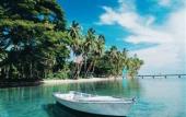 Туры в отель Jean-Michel Cousteau Fiji Islands Resort