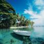 Туры в отель Jean-Michel Cousteau Fiji Islands Resort, оператор Anex Tour