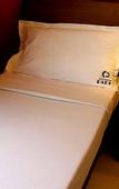 Туры в отель Crescent Park Hotel