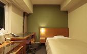 Туры в отель Candeo Hotels Handa