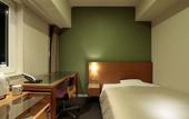 Туры в отель Candeo Hotels Handa