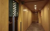 Туры в отель Candeo Hotels Handa