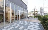Туры в отель Candeo Hotels Handa