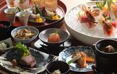 Туры в отель Niseko Konbu Onsen Tsuruga Besso Moku No Sho