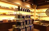 Туры в отель Niseko Konbu Onsen Tsuruga Besso Moku No Sho