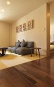 Туры в отель Niseko Konbu Onsen Tsuruga Besso Moku No Sho