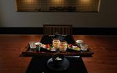 Туры в отель Niseko Konbu Onsen Tsuruga Besso Moku No Sho