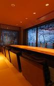 Туры в отель Niseko Konbu Onsen Tsuruga Besso Moku No Sho