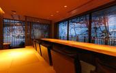 Туры в отель Niseko Konbu Onsen Tsuruga Besso Moku No Sho