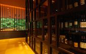 Туры в отель Niseko Konbu Onsen Tsuruga Besso Moku No Sho