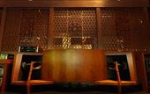 Туры в отель Niseko Konbu Onsen Tsuruga Besso Moku No Sho