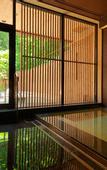Туры в отель Niseko Konbu Onsen Tsuruga Besso Moku No Sho
