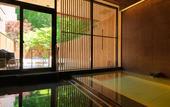 Туры в отель Niseko Konbu Onsen Tsuruga Besso Moku No Sho