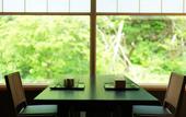 Туры в отель Niseko Konbu Onsen Tsuruga Besso Moku No Sho