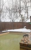 Туры в отель Niseko Konbu Onsen Tsuruga Besso Moku No Sho